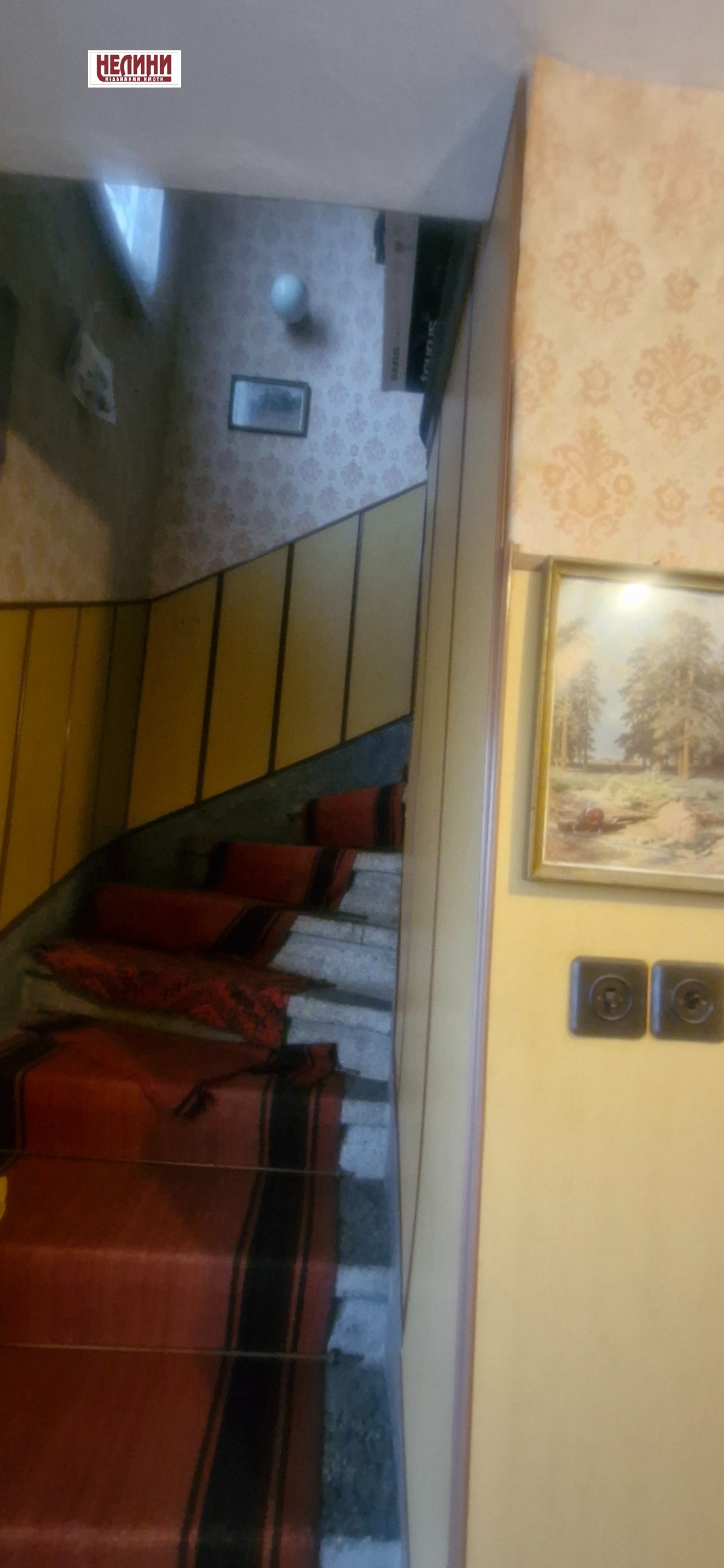 ������� ���� | Imot.bg � ����������� 6