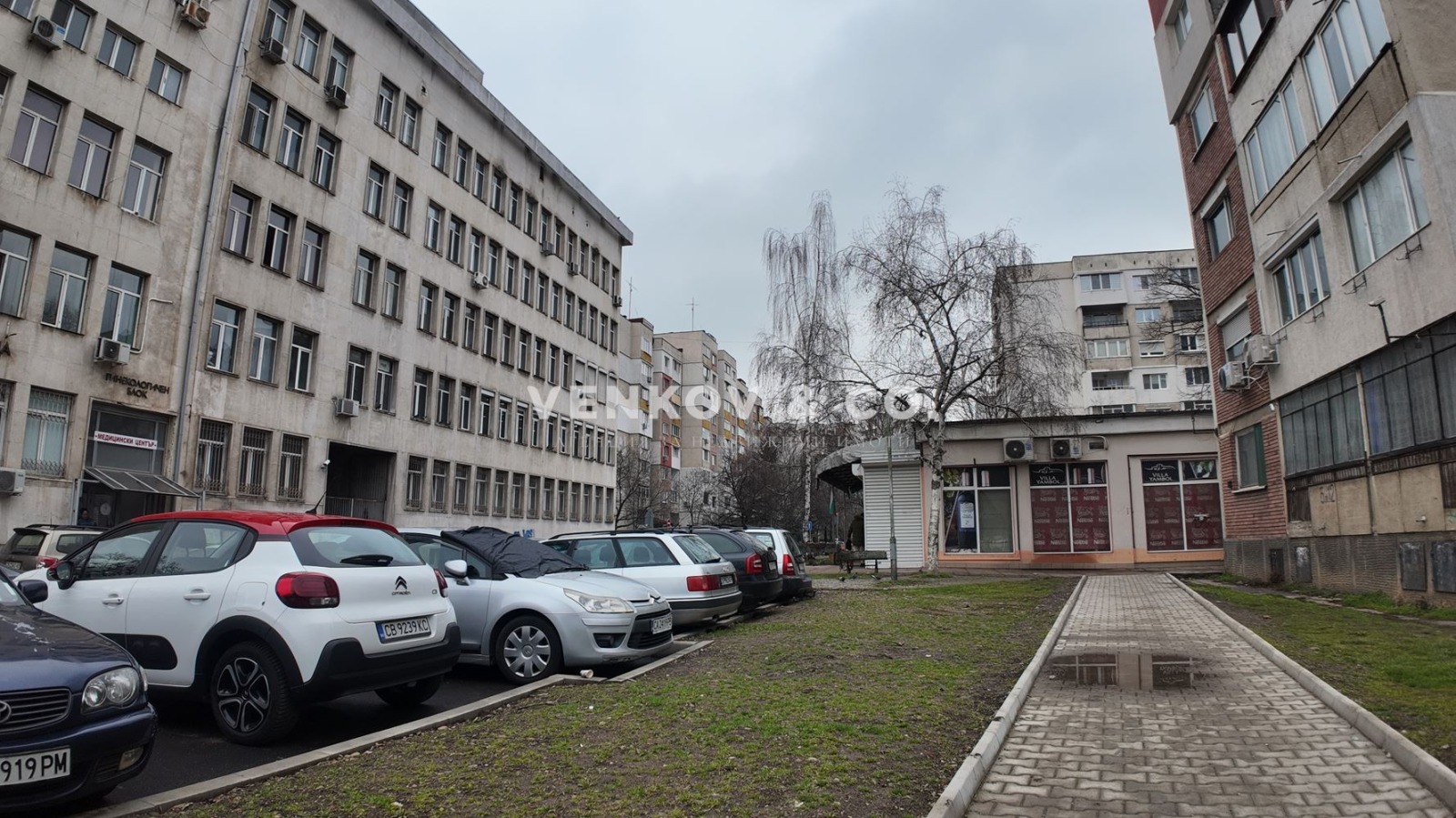 ������� ������� | Imot.bg � ����������� 5