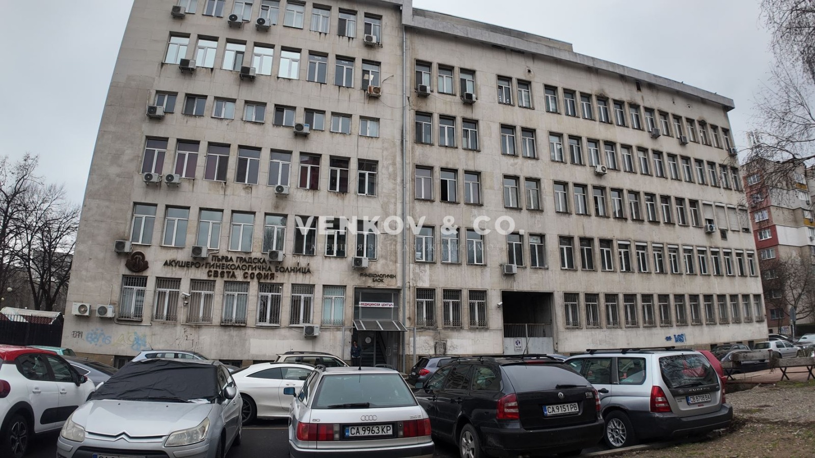 ������� ������� | Imot.bg � ����������� 8