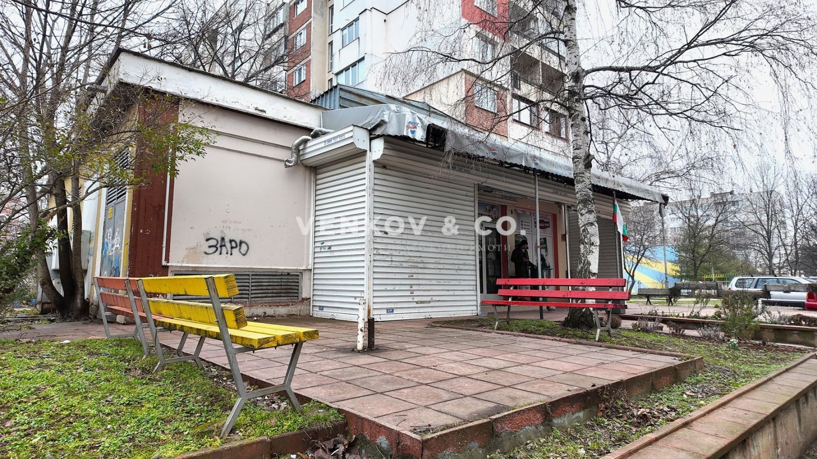 ������� ������� | Imot.bg � ����������� 3