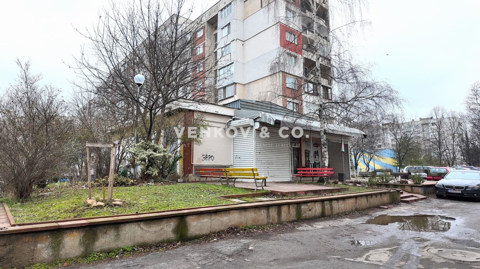 ������� ������� | Imot.bg � ����������� 2