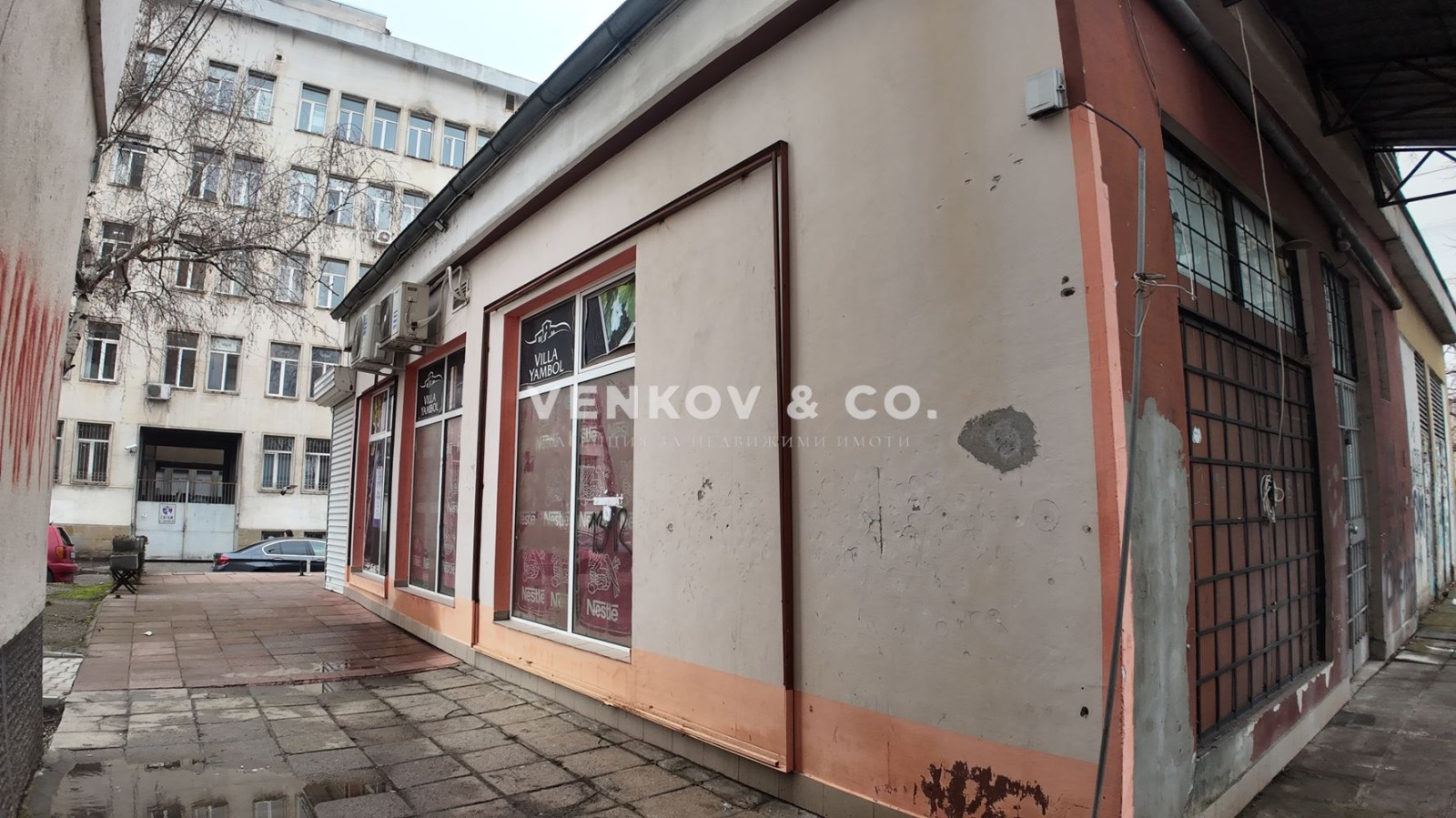 ������� ������� | Imot.bg � ����������� 4