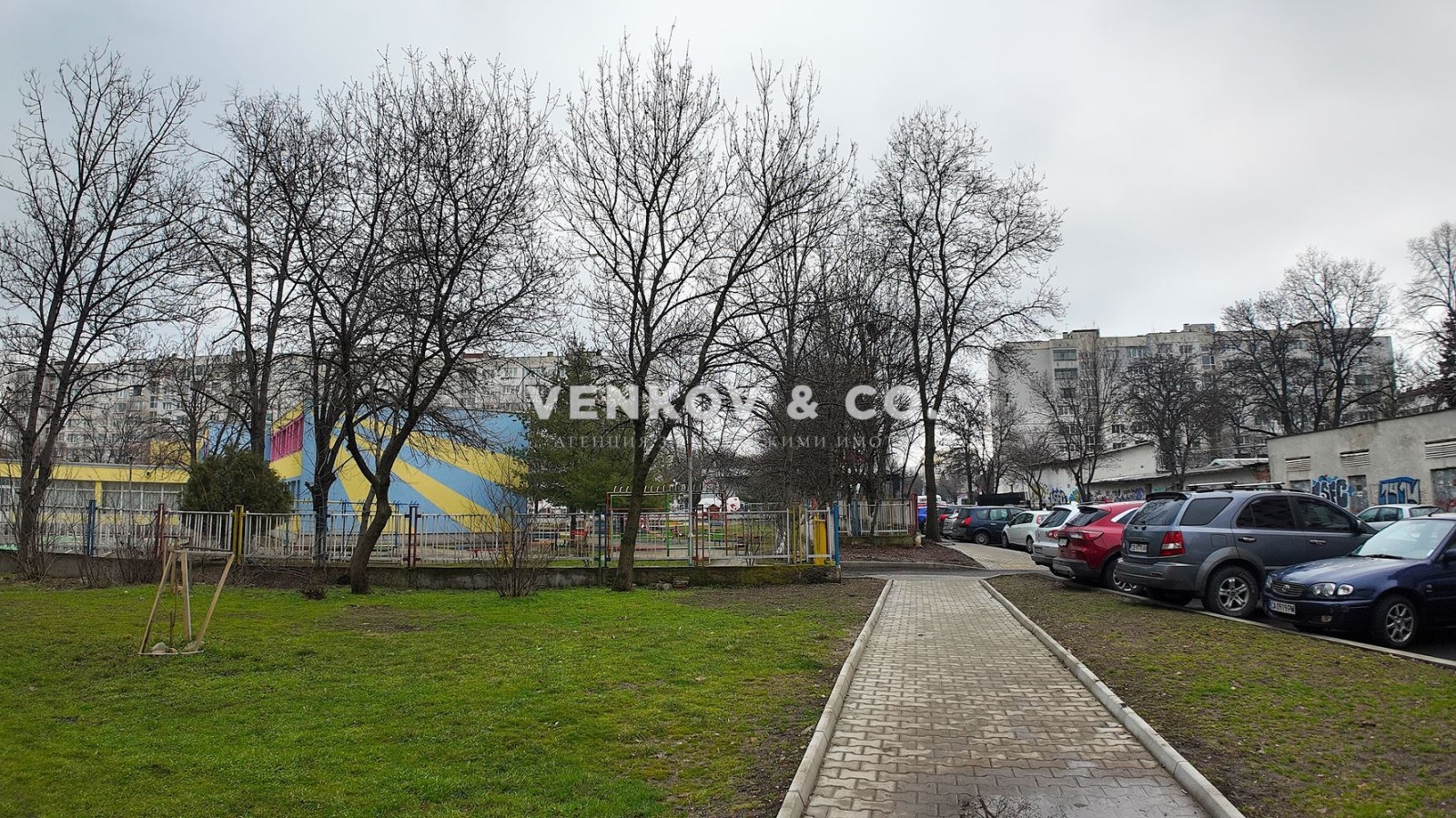 ������� ������� | Imot.bg � ����������� 6