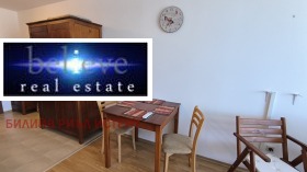 ������� 1-����� | Imot.bg � ����� ������ 8