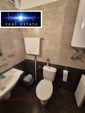 ������� 1-����� | Imot.bg � ����� ������ 7