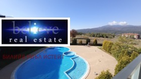 ������� 1-����� | Imot.bg � ����� ������ 12