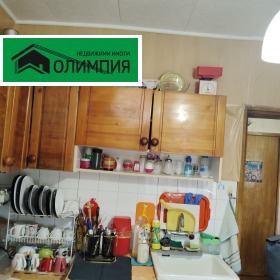  2- | Imot.bg    2