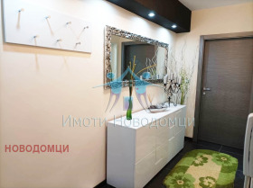 ������� 2-����� | Imot.bg � ����� ������ 4