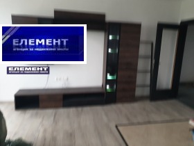 ������� 2-����� | Imot.bg � ����� ������ 3