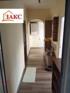 ������� 2-����� | Imot.bg � ����� ������ 7