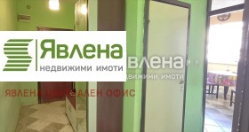 2 bedroom Ovcha kupel 1, Sofia 12