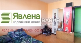 2 bedroom Ovcha kupel 1, Sofia 6