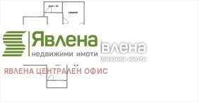 2 bedroom Ovcha kupel 1, Sofia 13