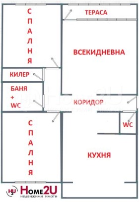  3- | Imot.bg    12