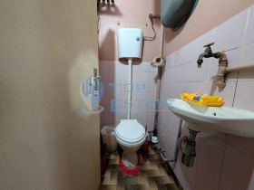 ������� 3-����� | Imot.bg � ����� ������ 7