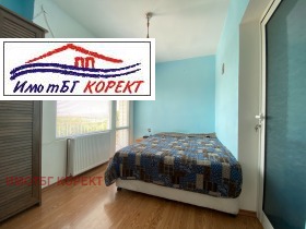   | Imot.bg    13