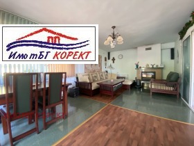   | Imot.bg    9