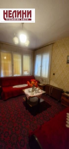 ������� ���� | Imot.bg � ����� ������ 5