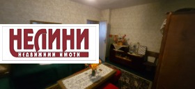 ������� ���� | Imot.bg � ����� ������ 3