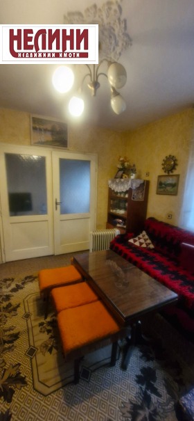 ������� ���� | Imot.bg � ����� ������ 11