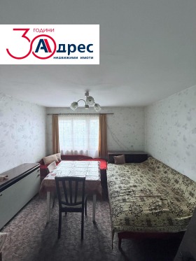 ������� ���� | Imot.bg � ����� ������ 6