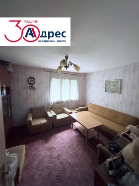������� ���� | Imot.bg � ����� ������ 8