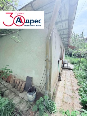������� ���� | Imot.bg � ����� ������ 4