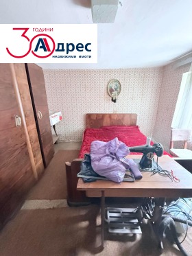 ������� ���� | Imot.bg � ����� ������ 9