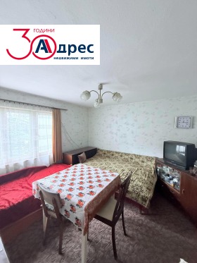 ������� ���� | Imot.bg � ����� ������ 5
