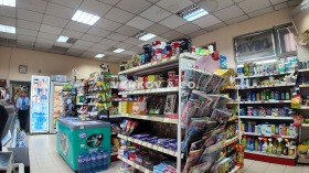 ������� ������� | Imot.bg � ����� ������ 11