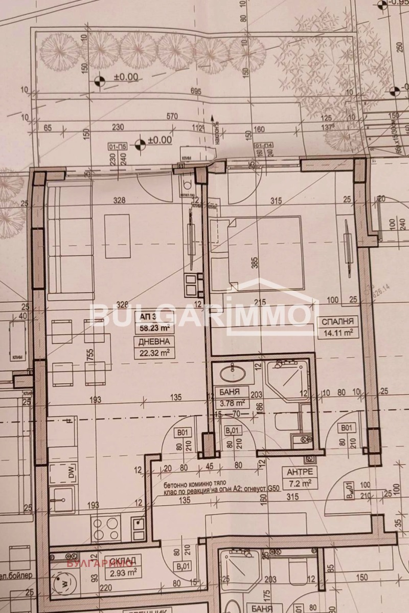 Προς πώληση  1 υπνοδωμάτιο Σοφηια , Βητοτσα , 92 τ.μ | 98211031 - εικόνα [5]