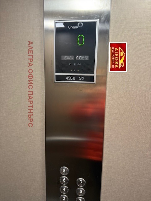 Продава 2-СТАЕН, гр. София, Овча купел 2, снимка 6 - Апартаменти - 53042977