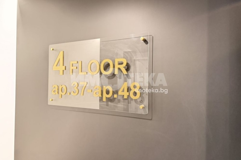 Продава 2-СТАЕН, гр. София, Малинова долина, снимка 9 - Апартаменти - 53248410