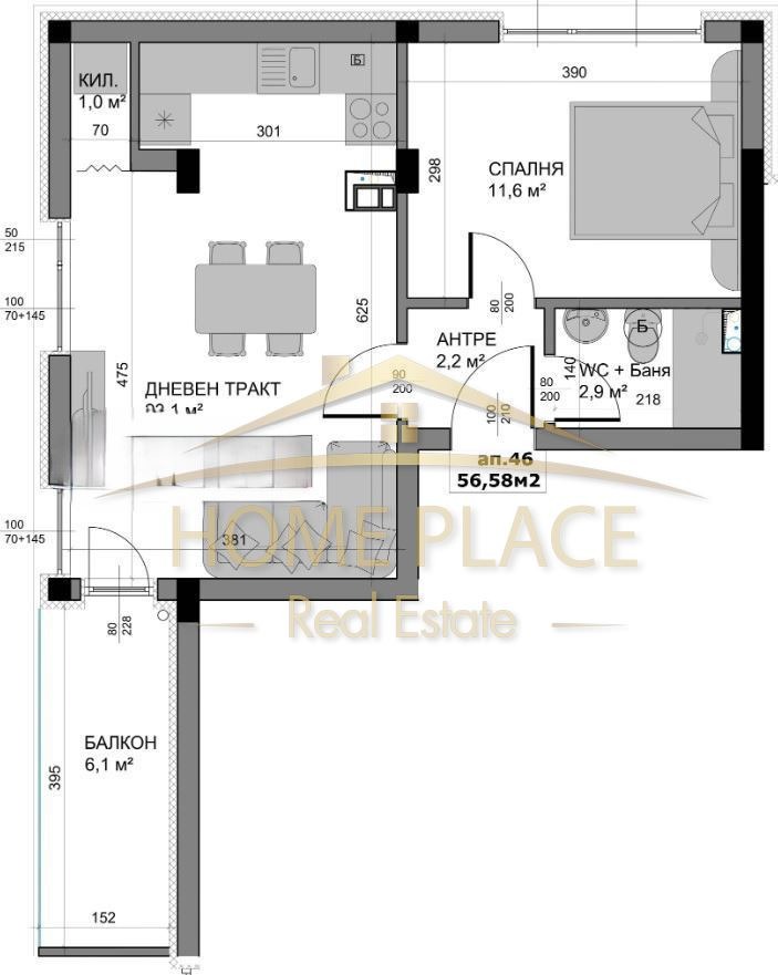 Продава 2-СТАЕН, гр. Варна, Владислав Варненчик 1, снимка 2 - Апартаменти - 53325966