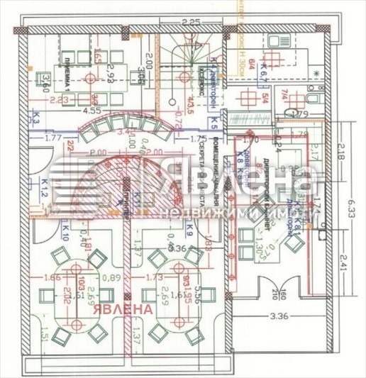 Продава ОФИС, гр. София, Борово, снимка 13 - Офиси - 48119378