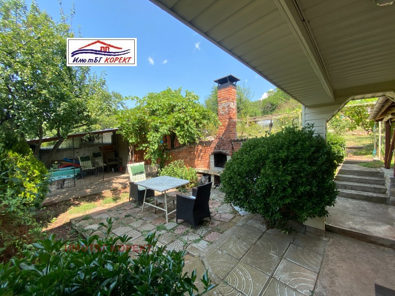 À vendre  Maison région Pernik , Vladimir , 250 m² | 19438024 - image [5]
