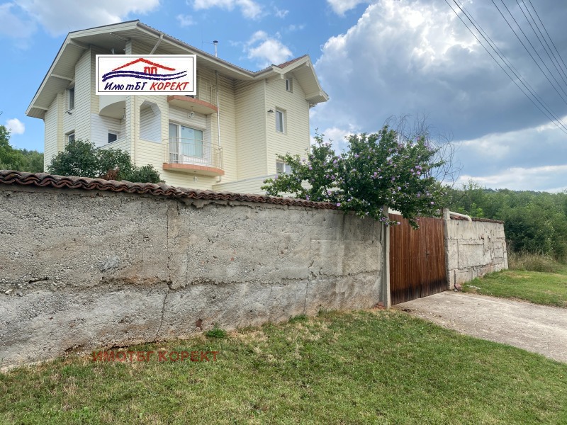 À vendre  Maison région Pernik , Vladimir , 250 m² | 19438024 - image [2]