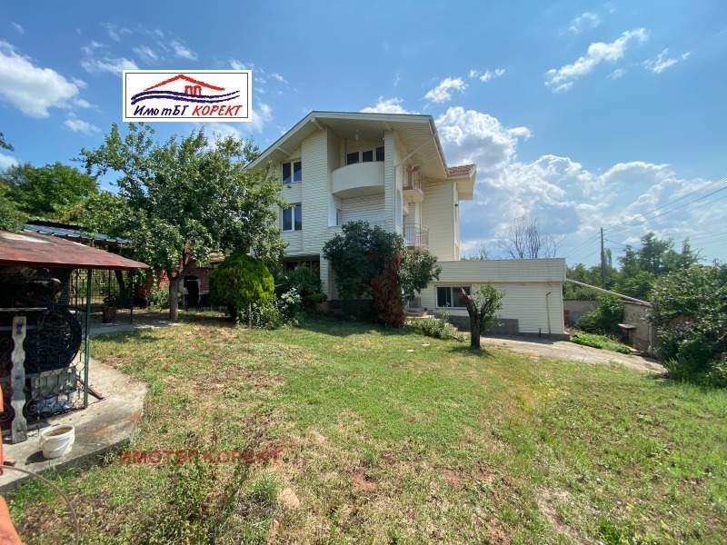 À vendre  Maison région Pernik , Vladimir , 250 m² | 19438024 - image [4]
