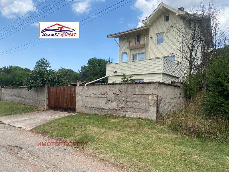 À vendre  Maison région Pernik , Vladimir , 250 m² | 19438024