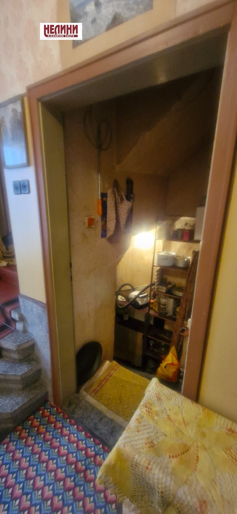 Продава КЪЩА, гр. Русе, Дружба 2, снимка 7 - Къщи - 52833878