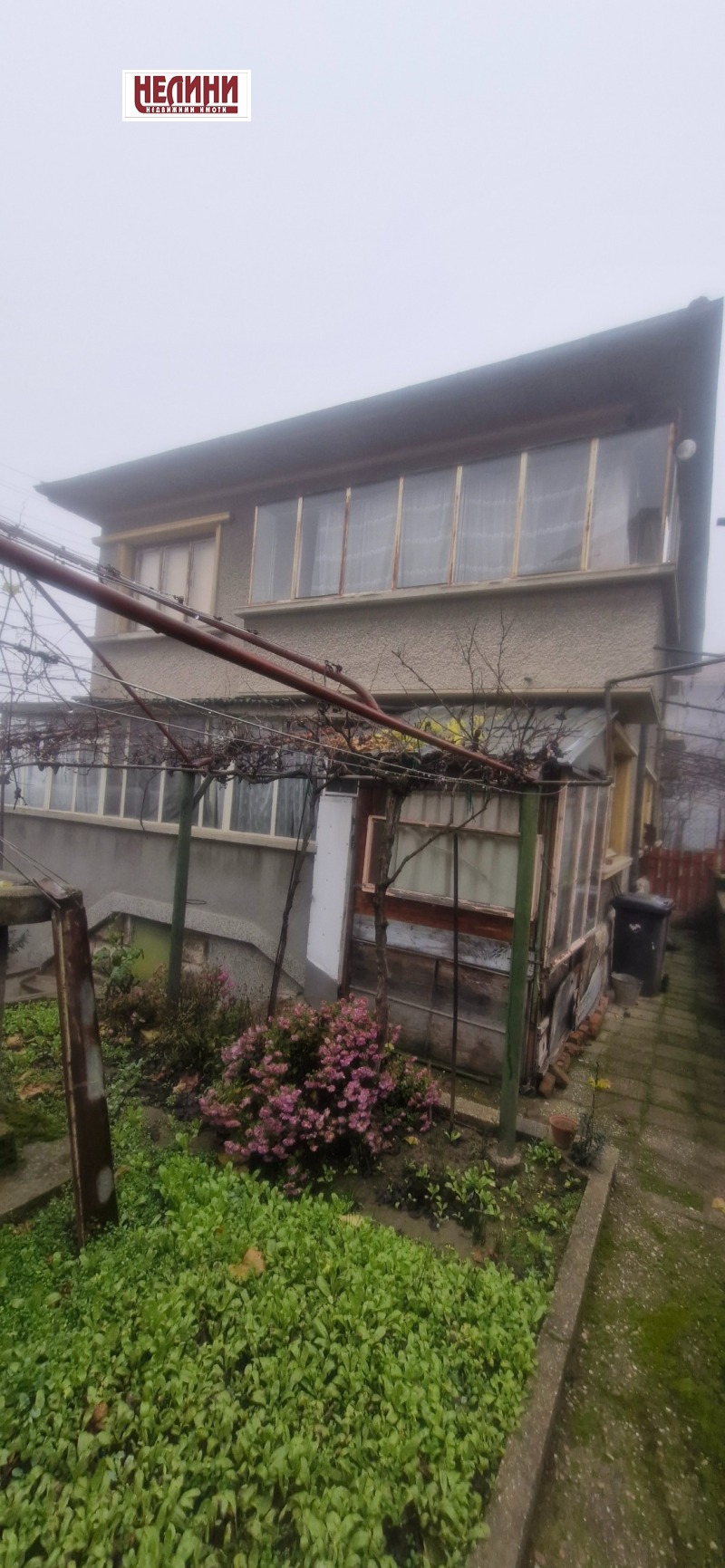 Продава КЪЩА, гр. Русе, Дружба 2