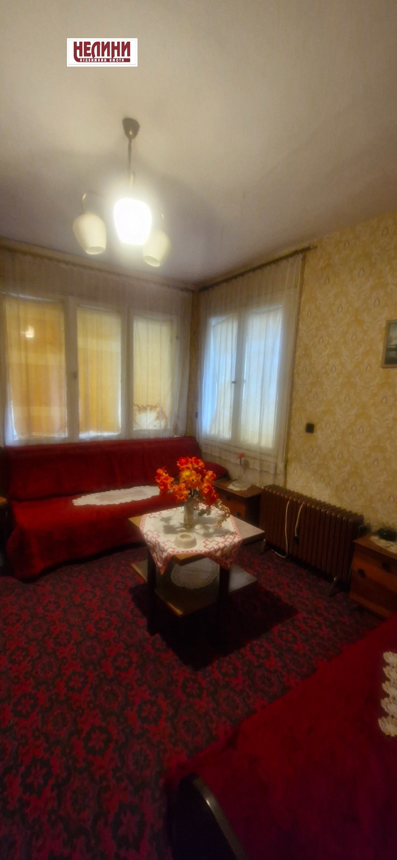 Продава КЪЩА, гр. Русе, Дружба 2, снимка 4 - Къщи - 52833878