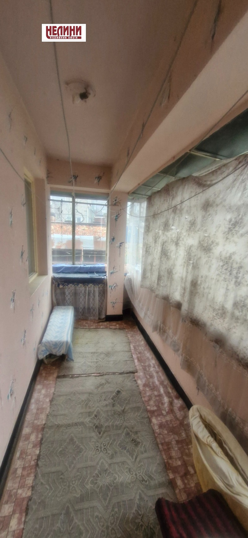 Продава КЪЩА, гр. Русе, Дружба 2, снимка 3 - Къщи - 52833878