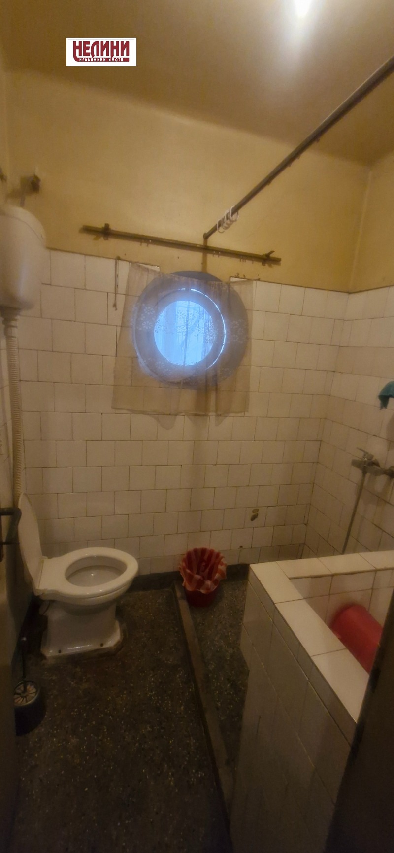 Продава КЪЩА, гр. Русе, Дружба 2, снимка 13 - Къщи - 52833878