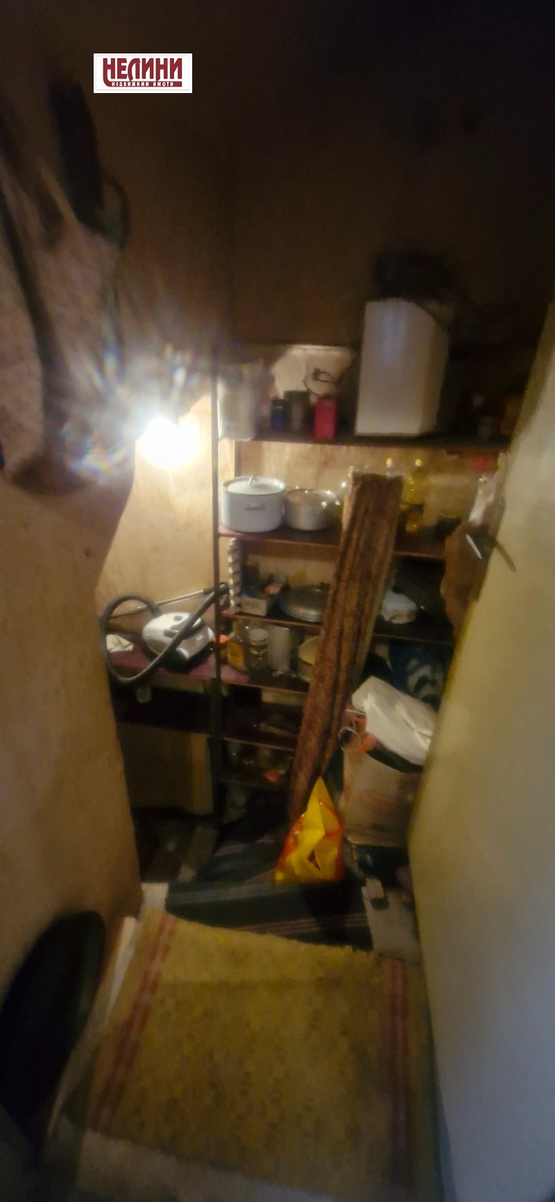 Продава КЪЩА, гр. Русе, Дружба 2, снимка 6 - Къщи - 52833878