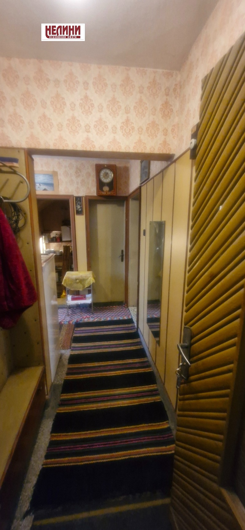 Продава КЪЩА, гр. Русе, Дружба 2, снимка 12 - Къщи - 52833878