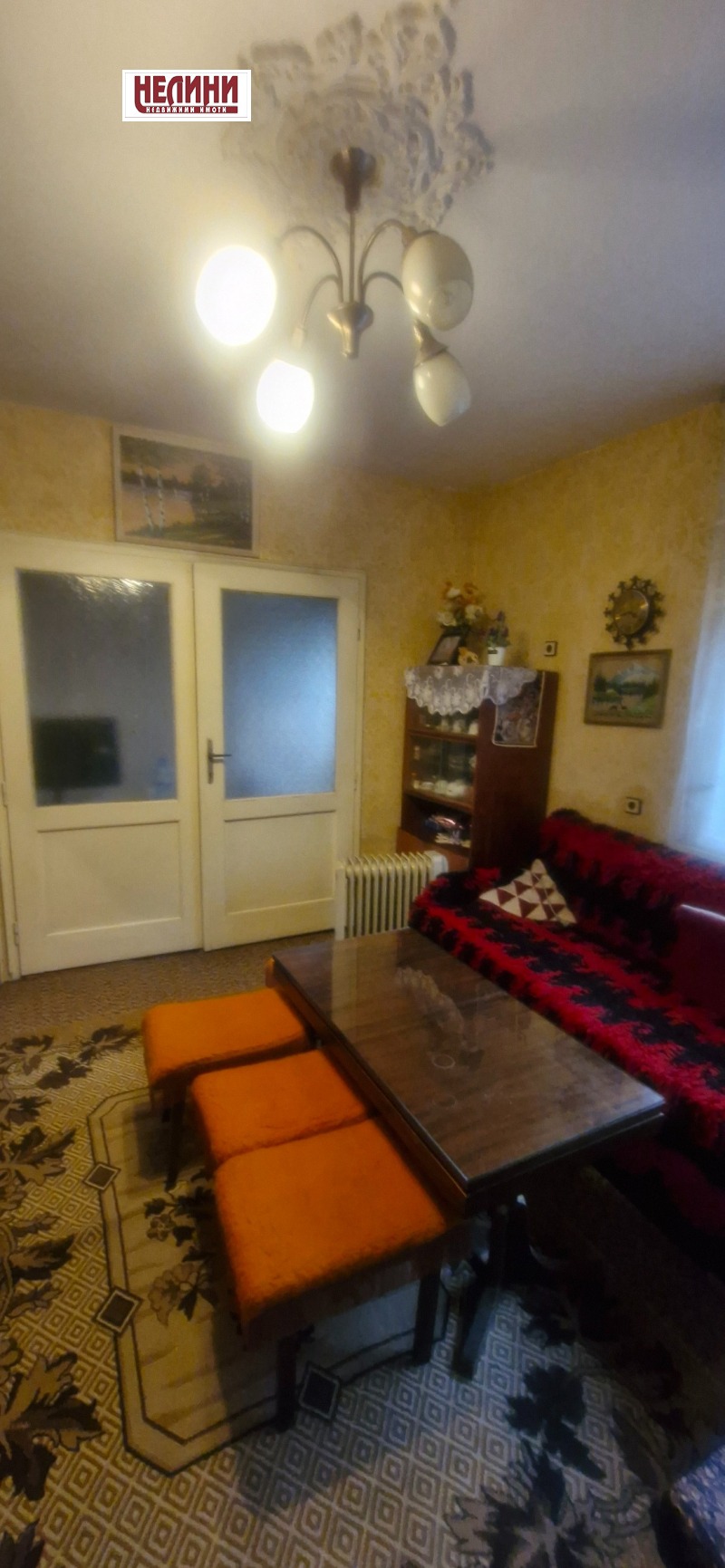 Продава КЪЩА, гр. Русе, Дружба 2, снимка 10 - Къщи - 52833878