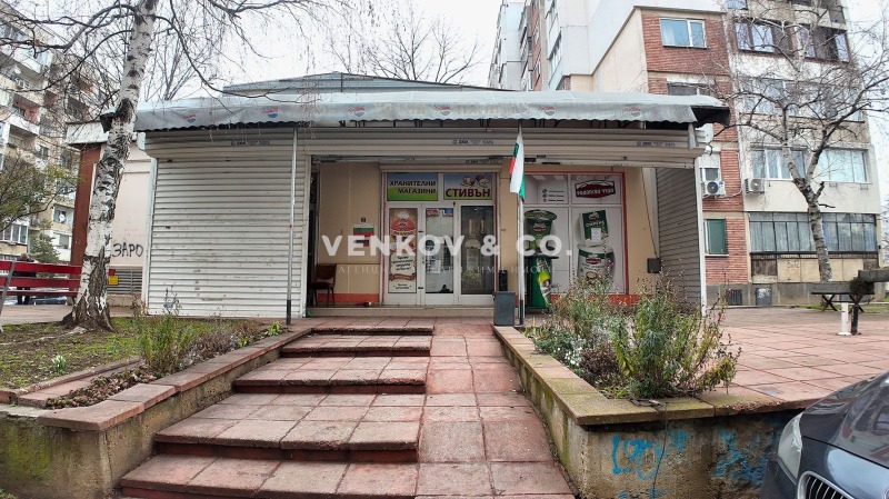 Продава МАГАЗИН, гр. София, Разсадника