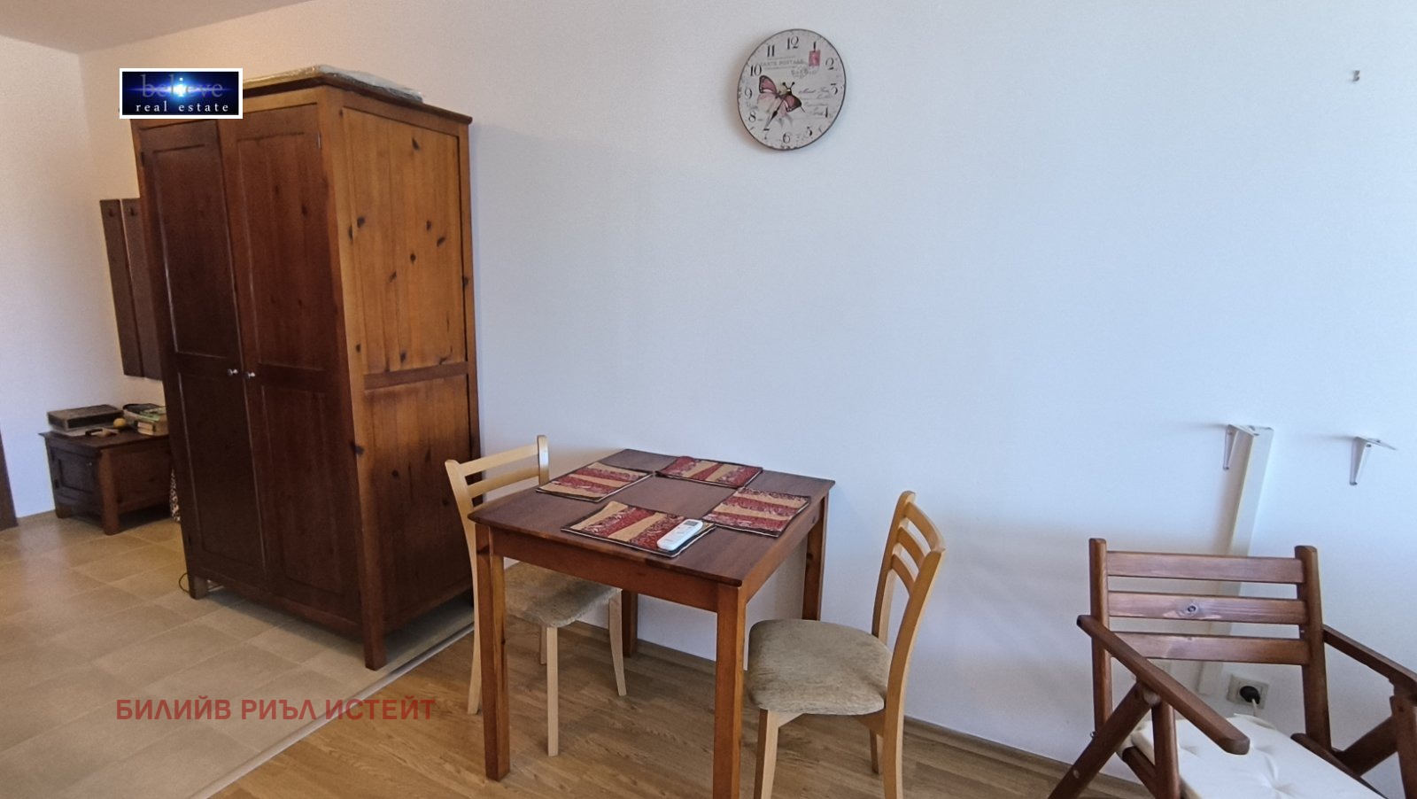 Продава 1-СТАЕН, гр. Разлог, област Благоевград, снимка 8 - Апартаменти - 54609696