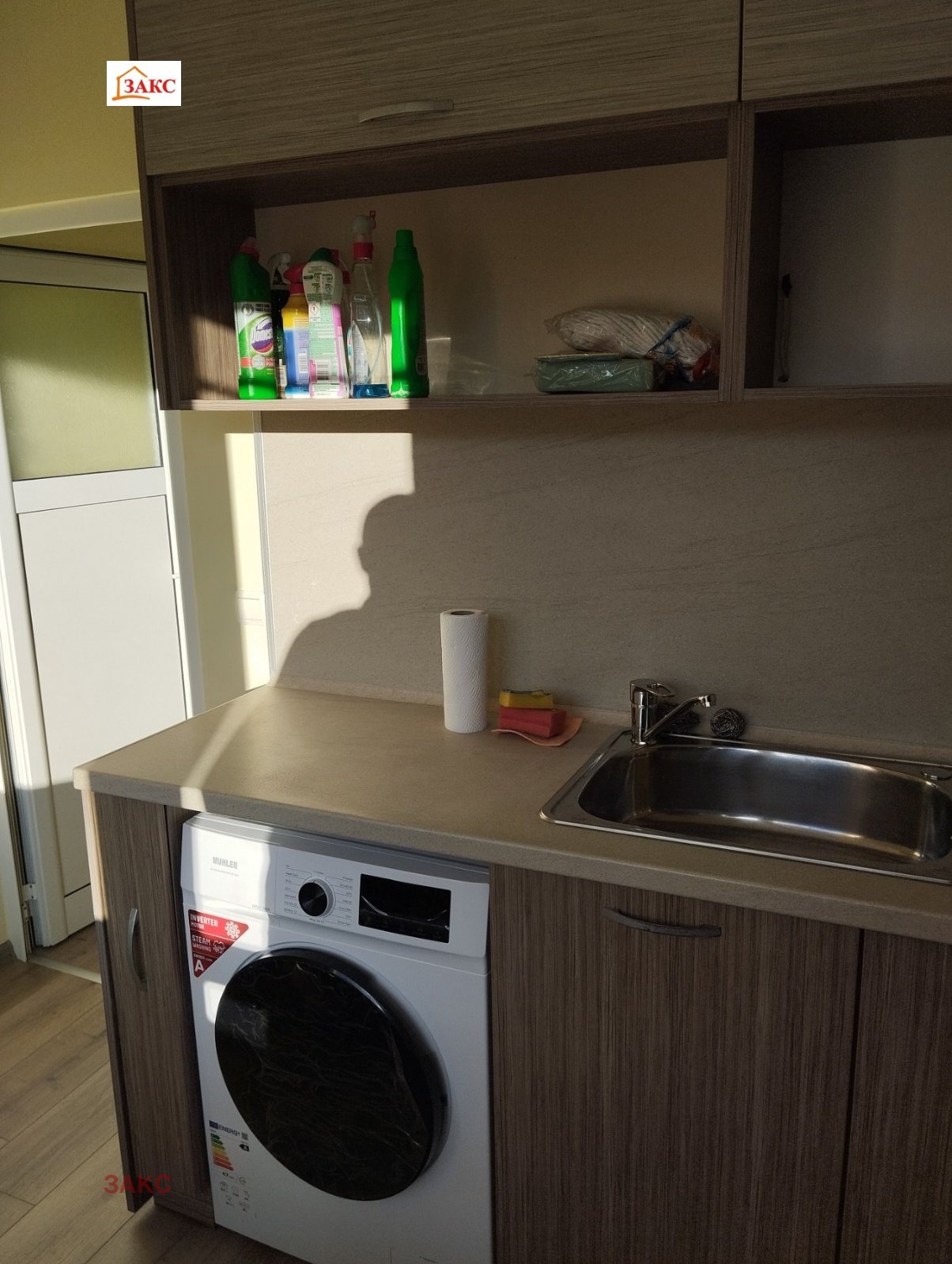 Продава 2-СТАЕН, гр. Кърджали, Възрожденци, снимка 2 - Апартаменти - 53099100